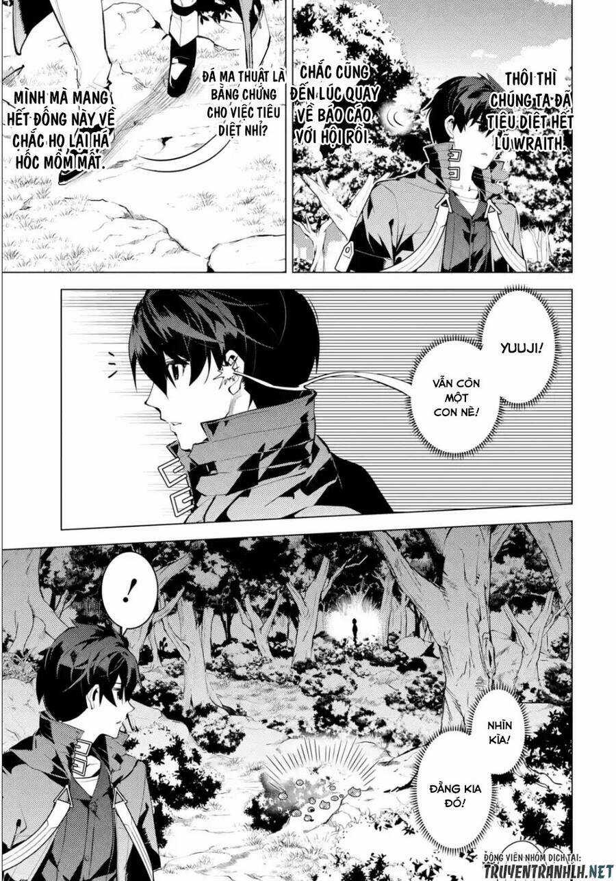 Tensei Kenja No Isekai Raifu ~ Daini No Shokugyo Wo Ete, Sekai Saikyou Ni Narimashita~ Chapter 47.2 trang 6