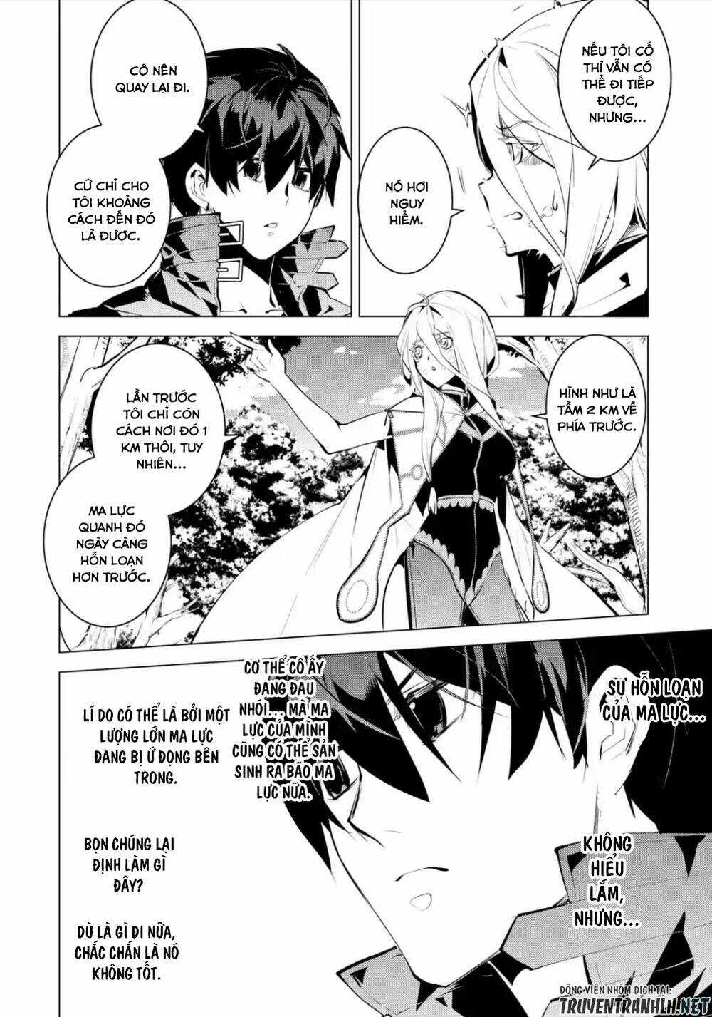 Tensei Kenja No Isekai Raifu ~ Daini No Shokugyo Wo Ete, Sekai Saikyou Ni Narimashita~ Chapter 47.3 trang 15