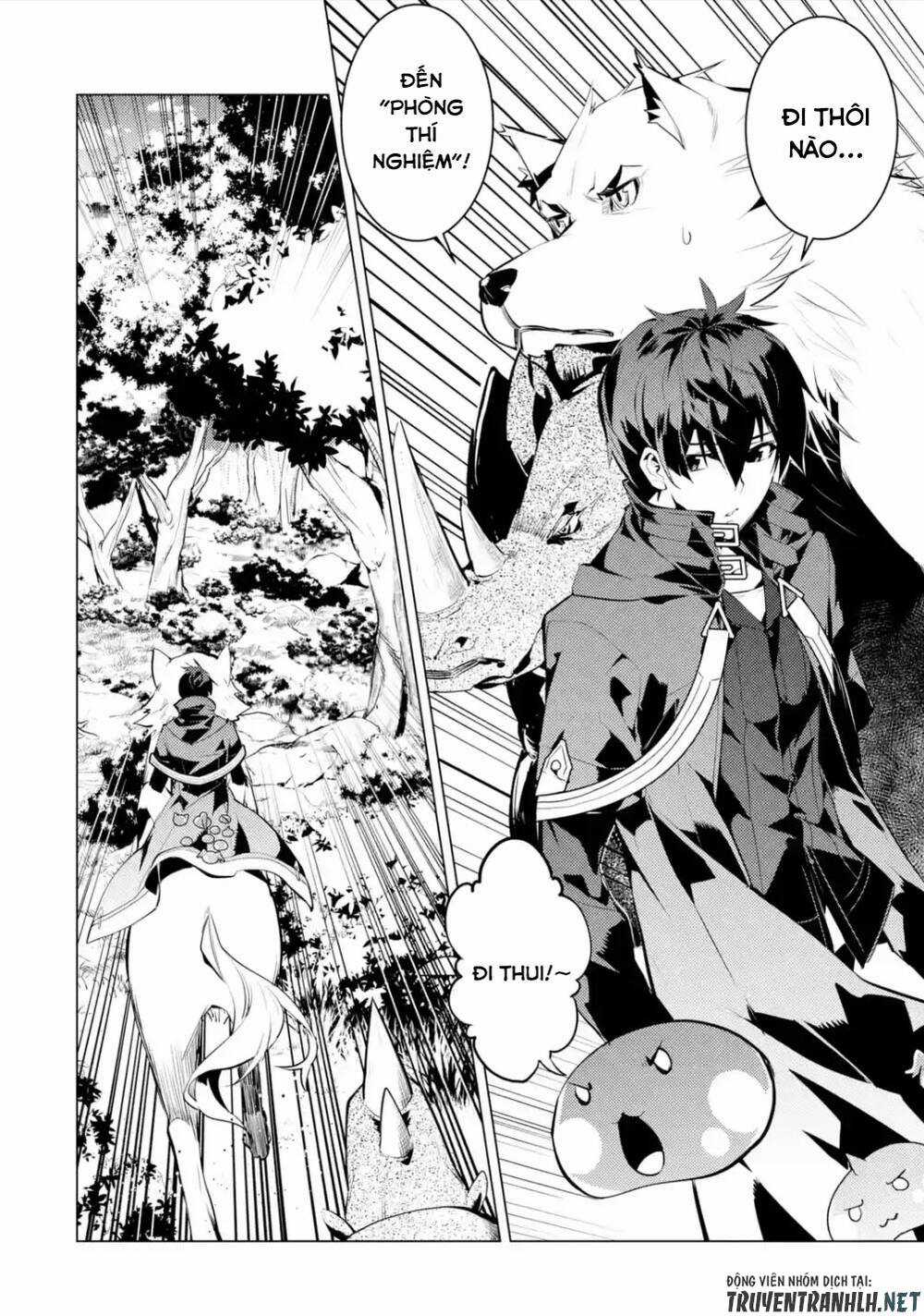 Tensei Kenja No Isekai Raifu ~ Daini No Shokugyo Wo Ete, Sekai Saikyou Ni Narimashita~ Chapter 47.3 trang 19