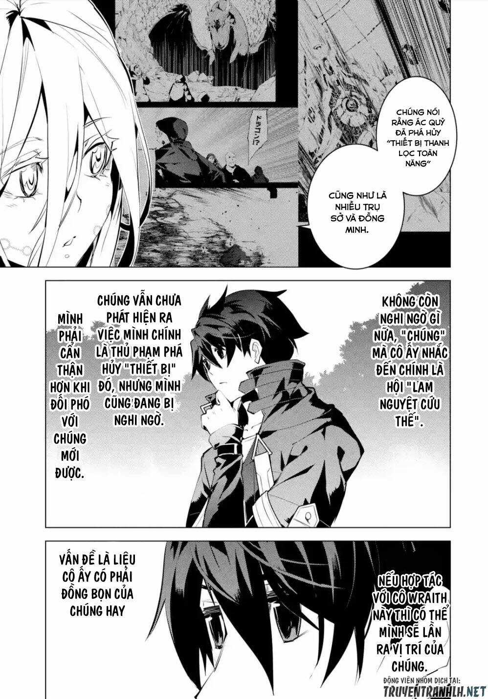 Tensei Kenja No Isekai Raifu ~ Daini No Shokugyo Wo Ete, Sekai Saikyou Ni Narimashita~ Chapter 47.3 trang 2