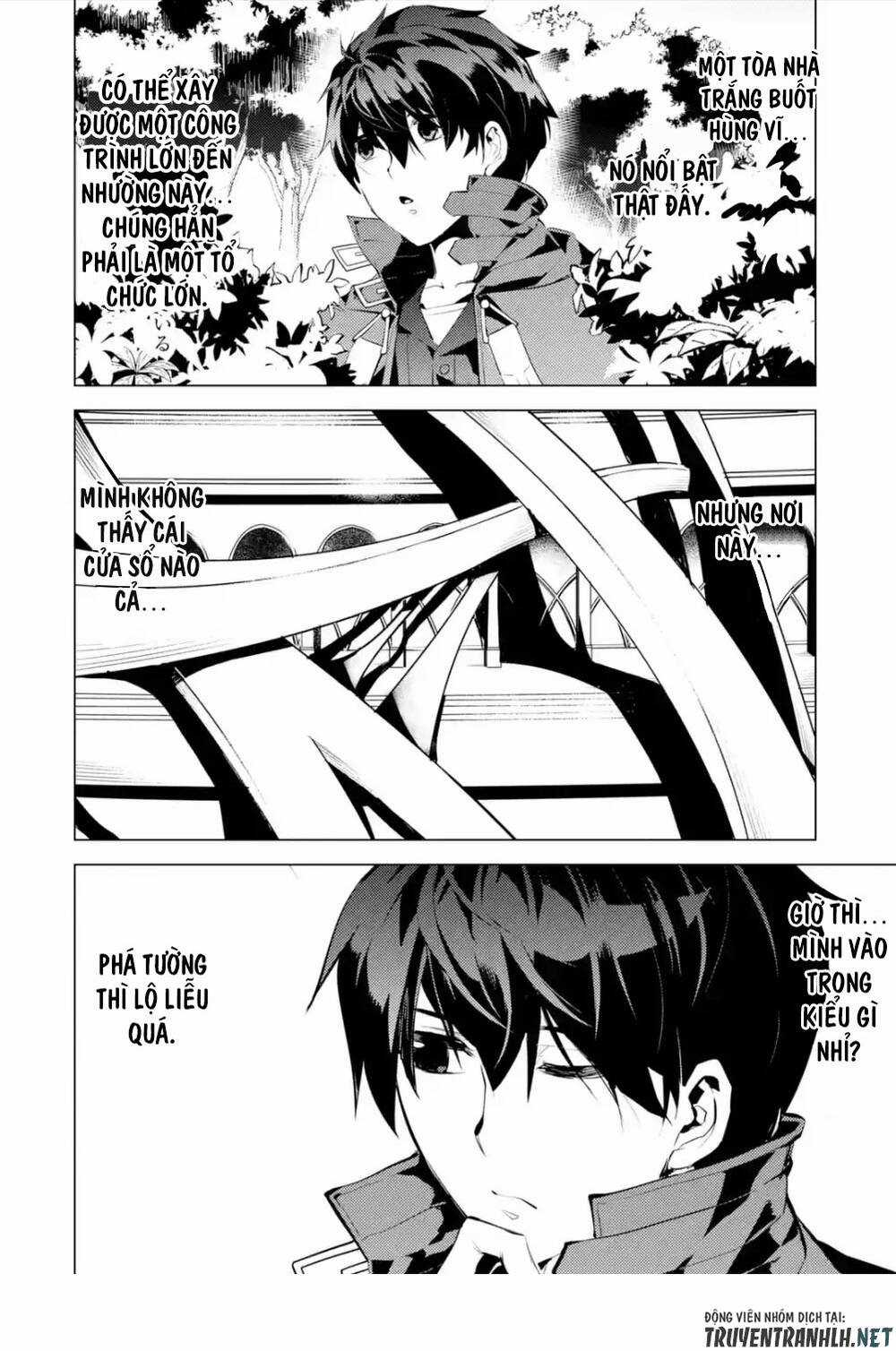 Tensei Kenja No Isekai Raifu ~ Daini No Shokugyo Wo Ete, Sekai Saikyou Ni Narimashita~ Chapter 47.3 trang 22