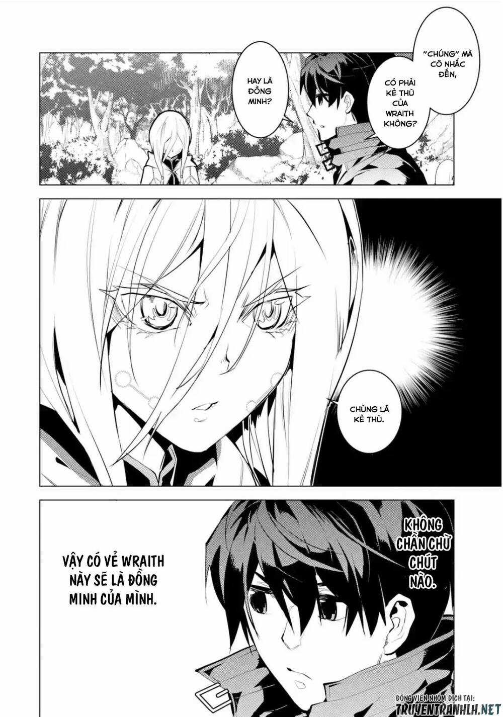 Tensei Kenja No Isekai Raifu ~ Daini No Shokugyo Wo Ete, Sekai Saikyou Ni Narimashita~ Chapter 47.3 trang 3