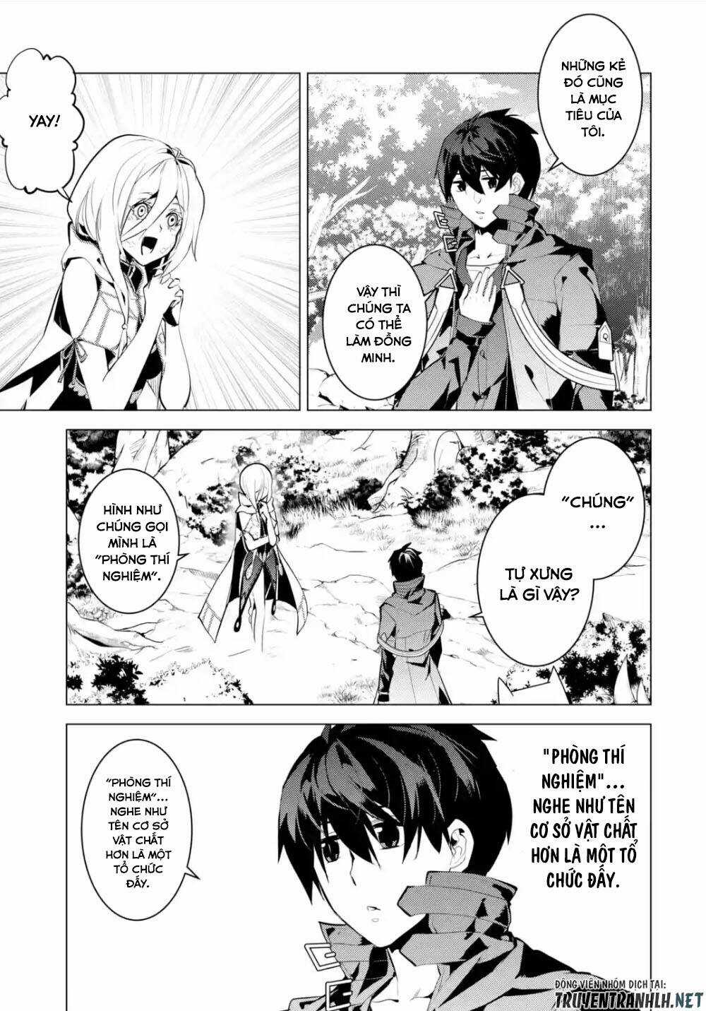 Tensei Kenja No Isekai Raifu ~ Daini No Shokugyo Wo Ete, Sekai Saikyou Ni Narimashita~ Chapter 47.3 trang 4