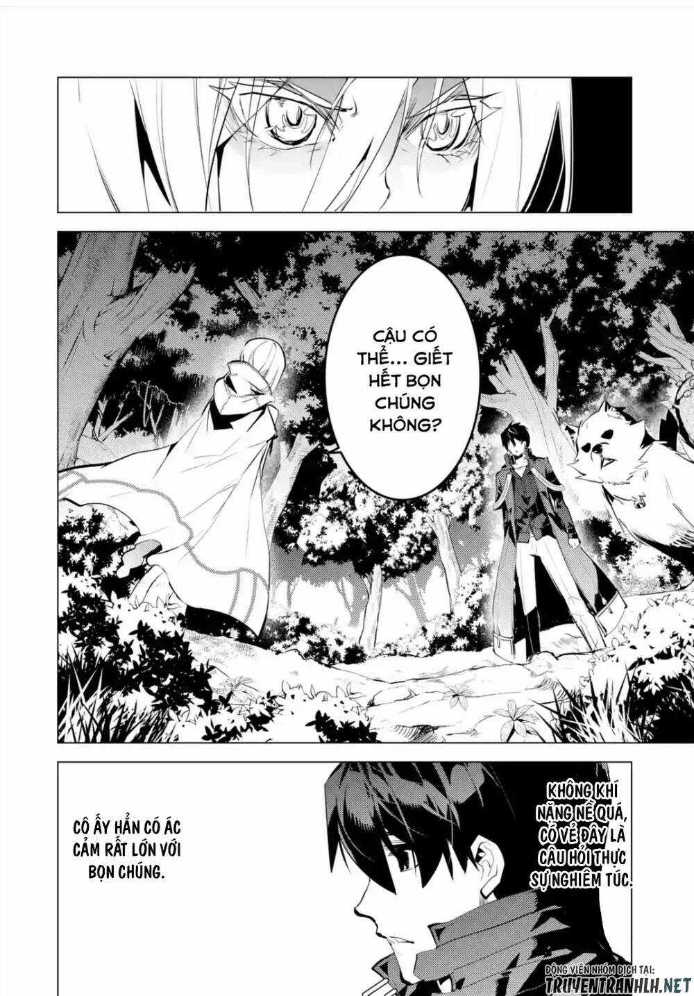 Tensei Kenja No Isekai Raifu ~ Daini No Shokugyo Wo Ete, Sekai Saikyou Ni Narimashita~ Chapter 47.3 trang 5
