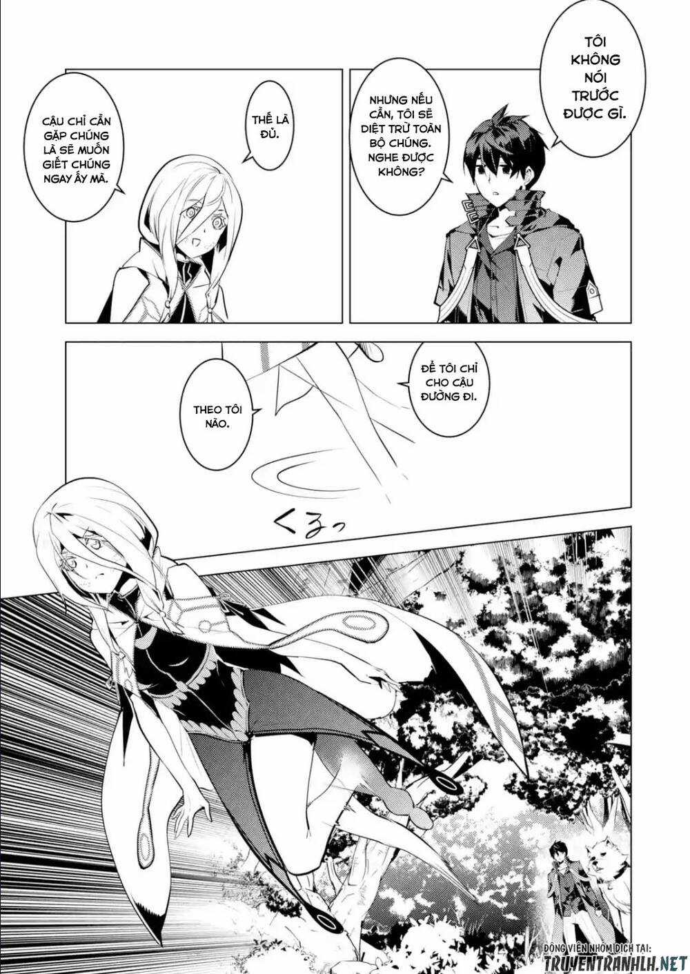 Tensei Kenja No Isekai Raifu ~ Daini No Shokugyo Wo Ete, Sekai Saikyou Ni Narimashita~ Chapter 47.3 trang 6