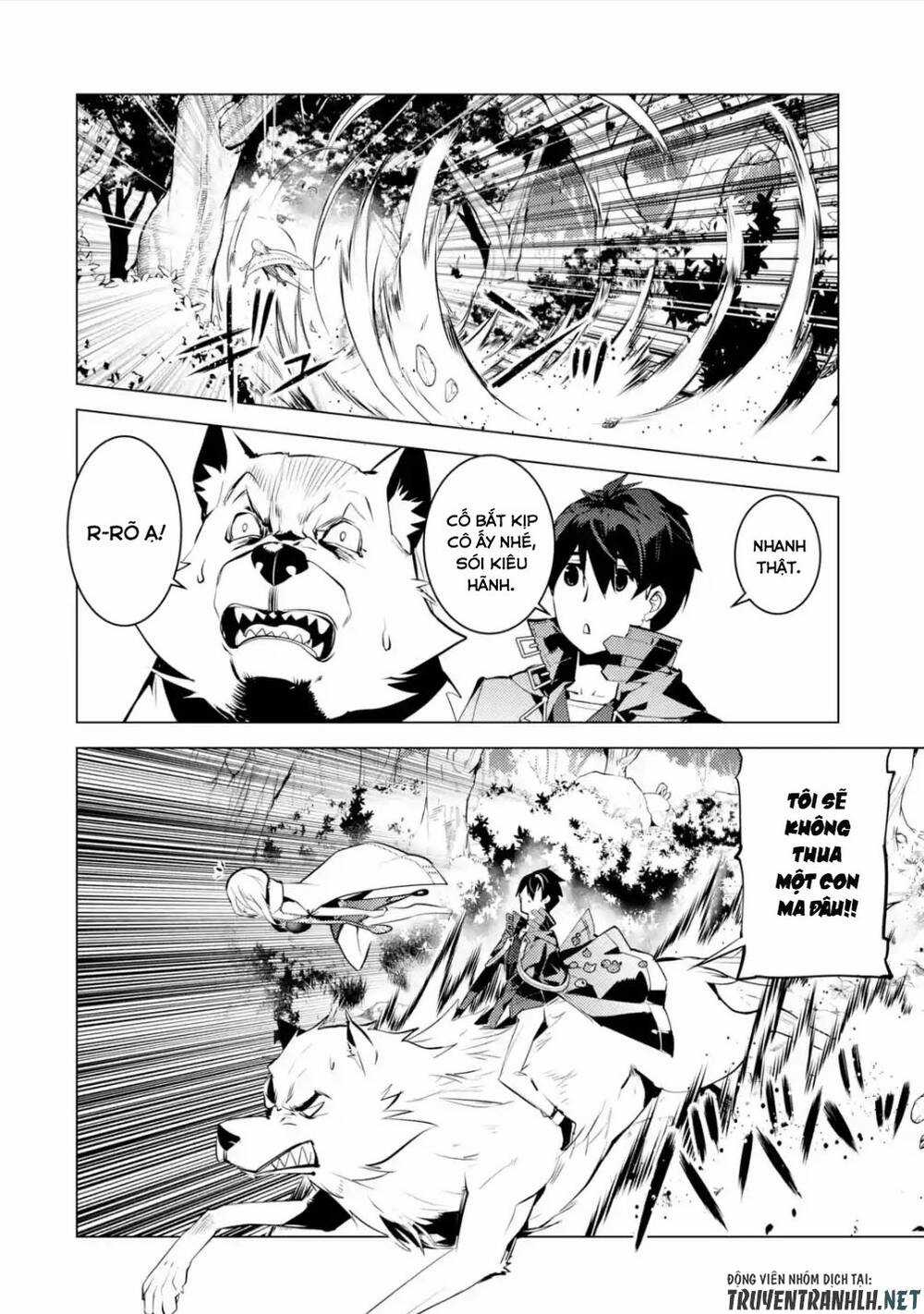 Tensei Kenja No Isekai Raifu ~ Daini No Shokugyo Wo Ete, Sekai Saikyou Ni Narimashita~ Chapter 47.3 trang 7