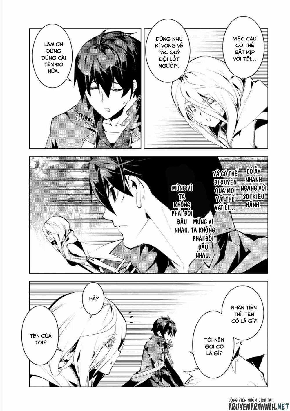 Tensei Kenja No Isekai Raifu ~ Daini No Shokugyo Wo Ete, Sekai Saikyou Ni Narimashita~ Chapter 47.3 trang 8