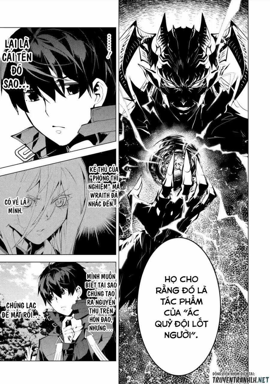 Tensei Kenja No Isekai Raifu ~ Daini No Shokugyo Wo Ete, Sekai Saikyou Ni Narimashita~ Chapter 48.2 trang 19