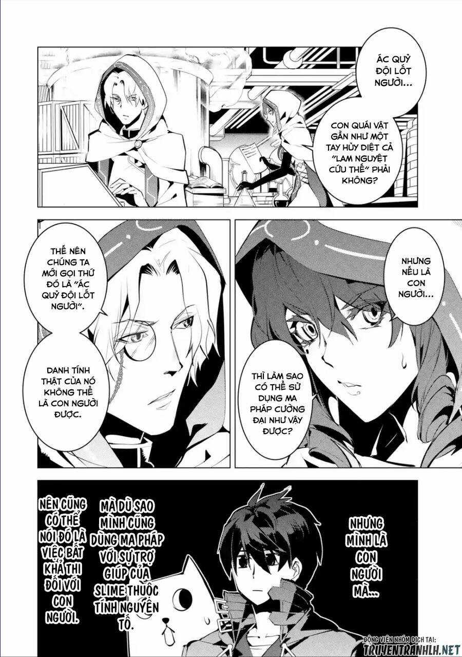 Tensei Kenja No Isekai Raifu ~ Daini No Shokugyo Wo Ete, Sekai Saikyou Ni Narimashita~ Chapter 48.2 trang 20