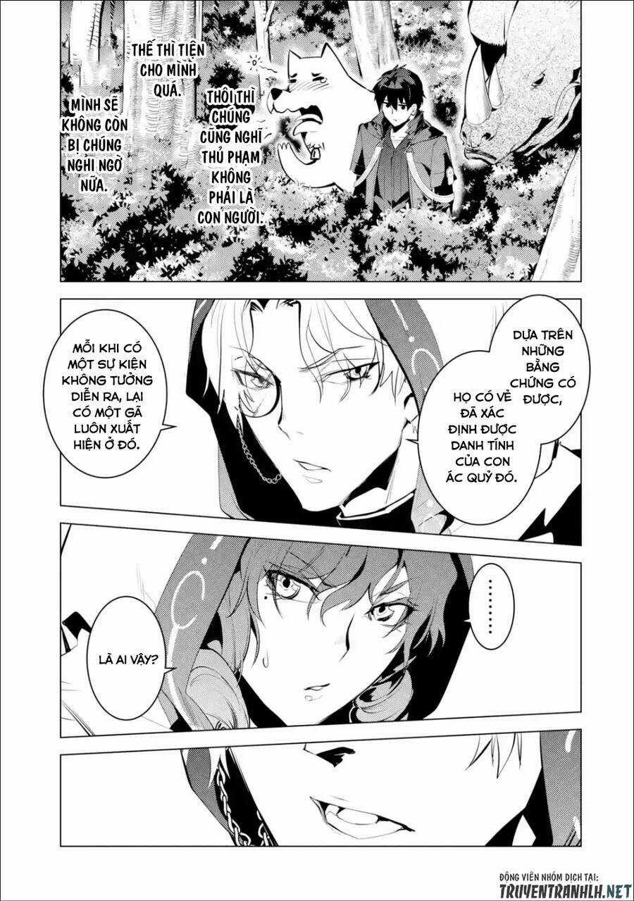 Tensei Kenja No Isekai Raifu ~ Daini No Shokugyo Wo Ete, Sekai Saikyou Ni Narimashita~ Chapter 48.2 trang 21