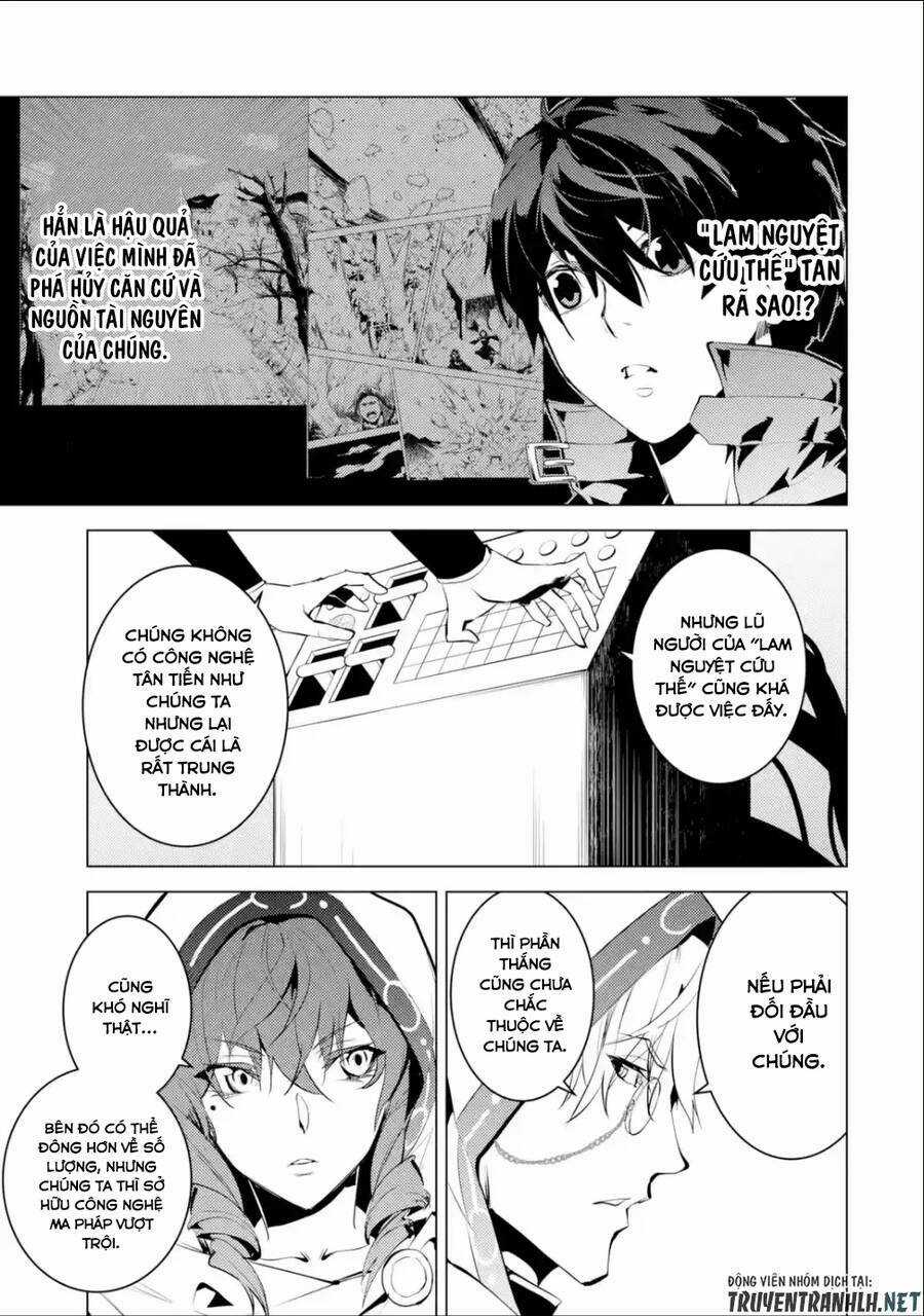 Tensei Kenja No Isekai Raifu ~ Daini No Shokugyo Wo Ete, Sekai Saikyou Ni Narimashita~ Chapter 48.2 trang 27