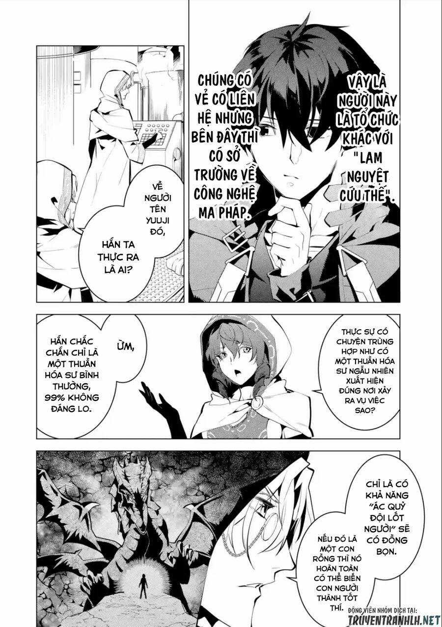 Tensei Kenja No Isekai Raifu ~ Daini No Shokugyo Wo Ete, Sekai Saikyou Ni Narimashita~ Chapter 48.2 trang 28