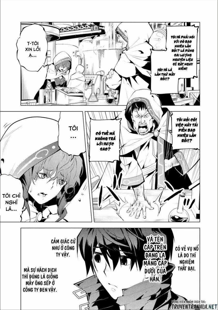 Tensei Kenja No Isekai Raifu ~ Daini No Shokugyo Wo Ete, Sekai Saikyou Ni Narimashita~ Chapter 48.2 trang 9