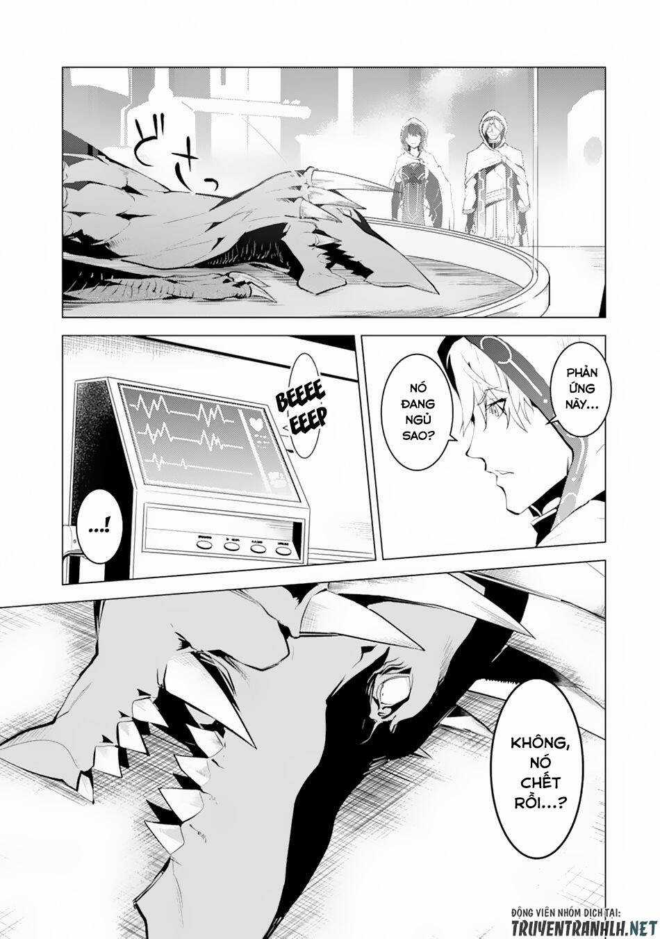 Tensei Kenja No Isekai Raifu ~ Daini No Shokugyo Wo Ete, Sekai Saikyou Ni Narimashita~ Chapter 49.1 trang 12