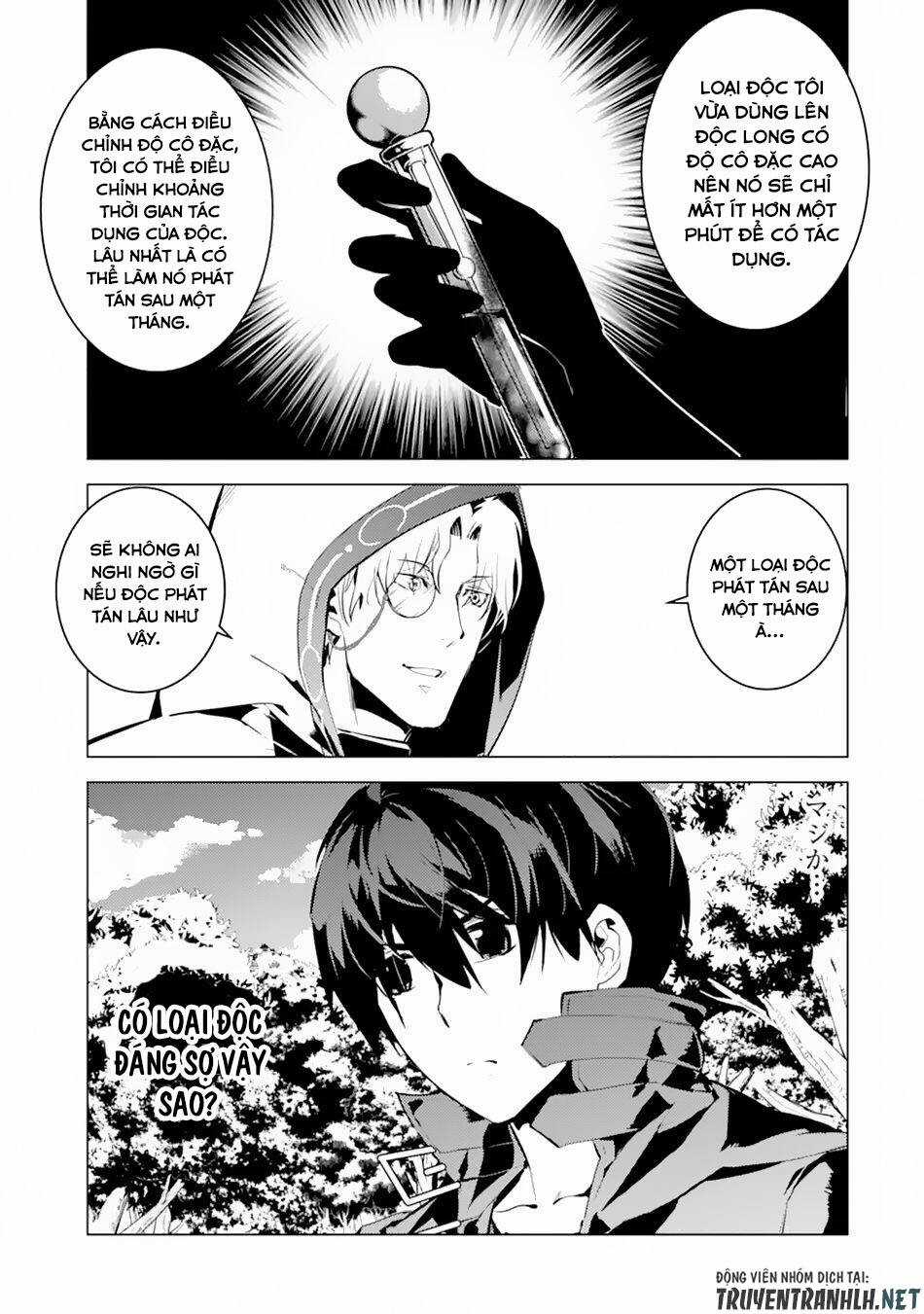 Tensei Kenja No Isekai Raifu ~ Daini No Shokugyo Wo Ete, Sekai Saikyou Ni Narimashita~ Chapter 49.1 trang 14