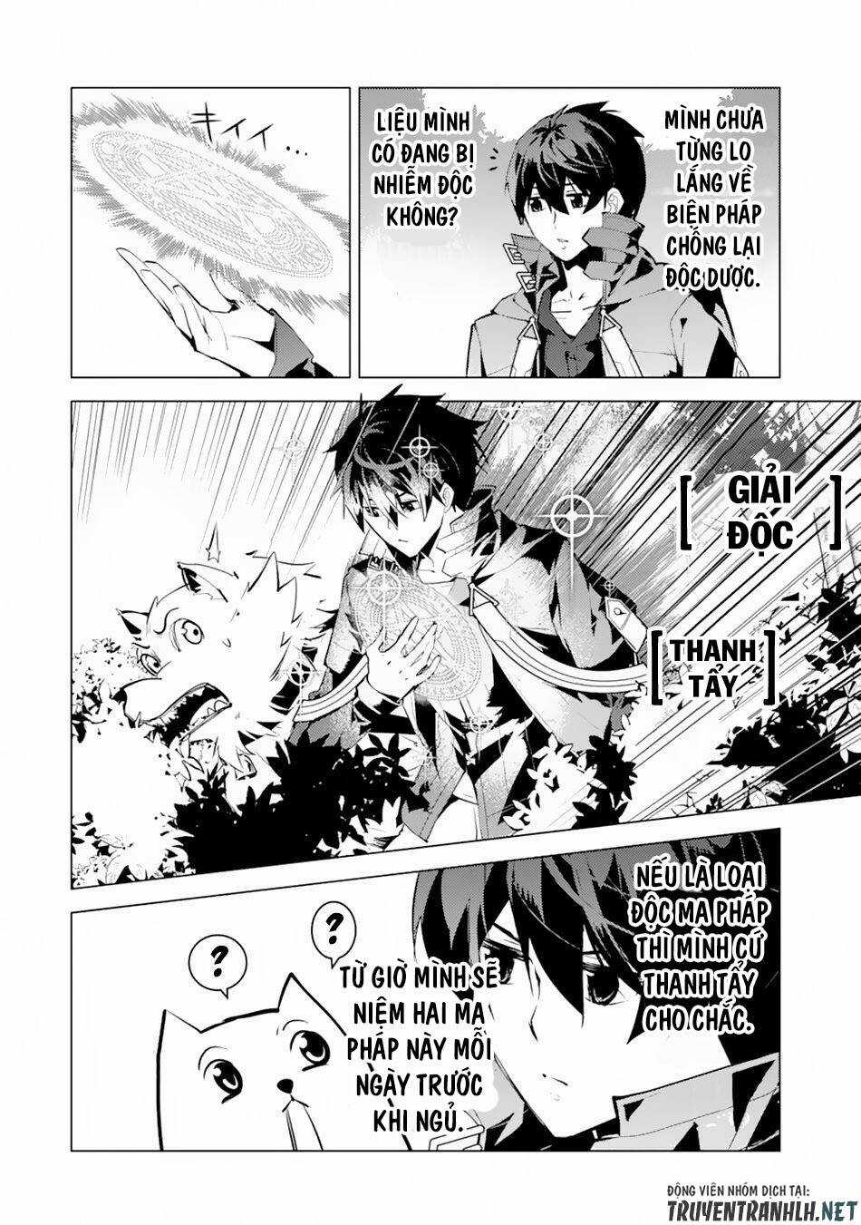 Tensei Kenja No Isekai Raifu ~ Daini No Shokugyo Wo Ete, Sekai Saikyou Ni Narimashita~ Chapter 49.1 trang 15