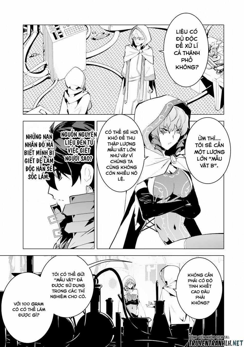 Tensei Kenja No Isekai Raifu ~ Daini No Shokugyo Wo Ete, Sekai Saikyou Ni Narimashita~ Chapter 49.1 trang 18