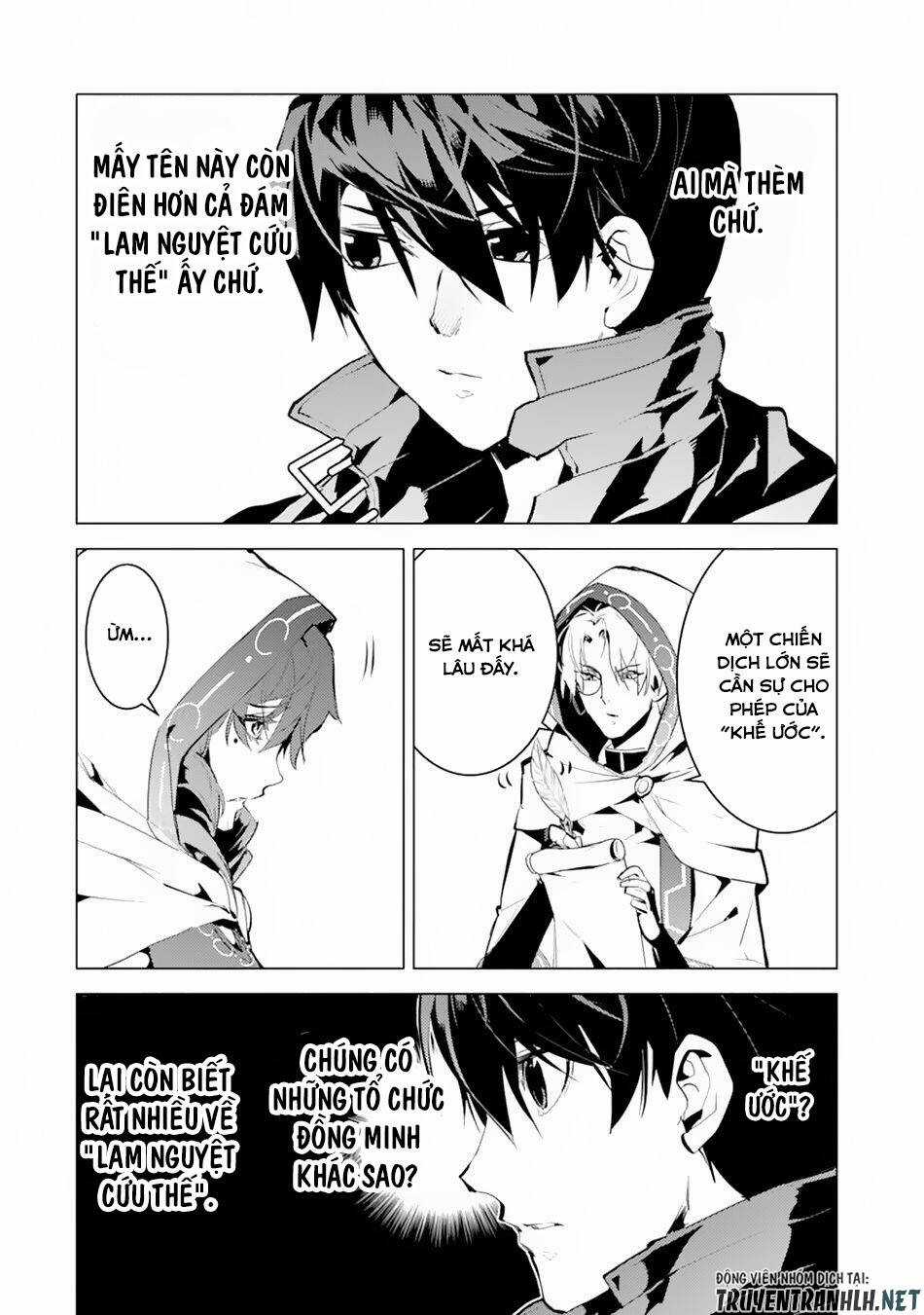 Tensei Kenja No Isekai Raifu ~ Daini No Shokugyo Wo Ete, Sekai Saikyou Ni Narimashita~ Chapter 49.1 trang 22