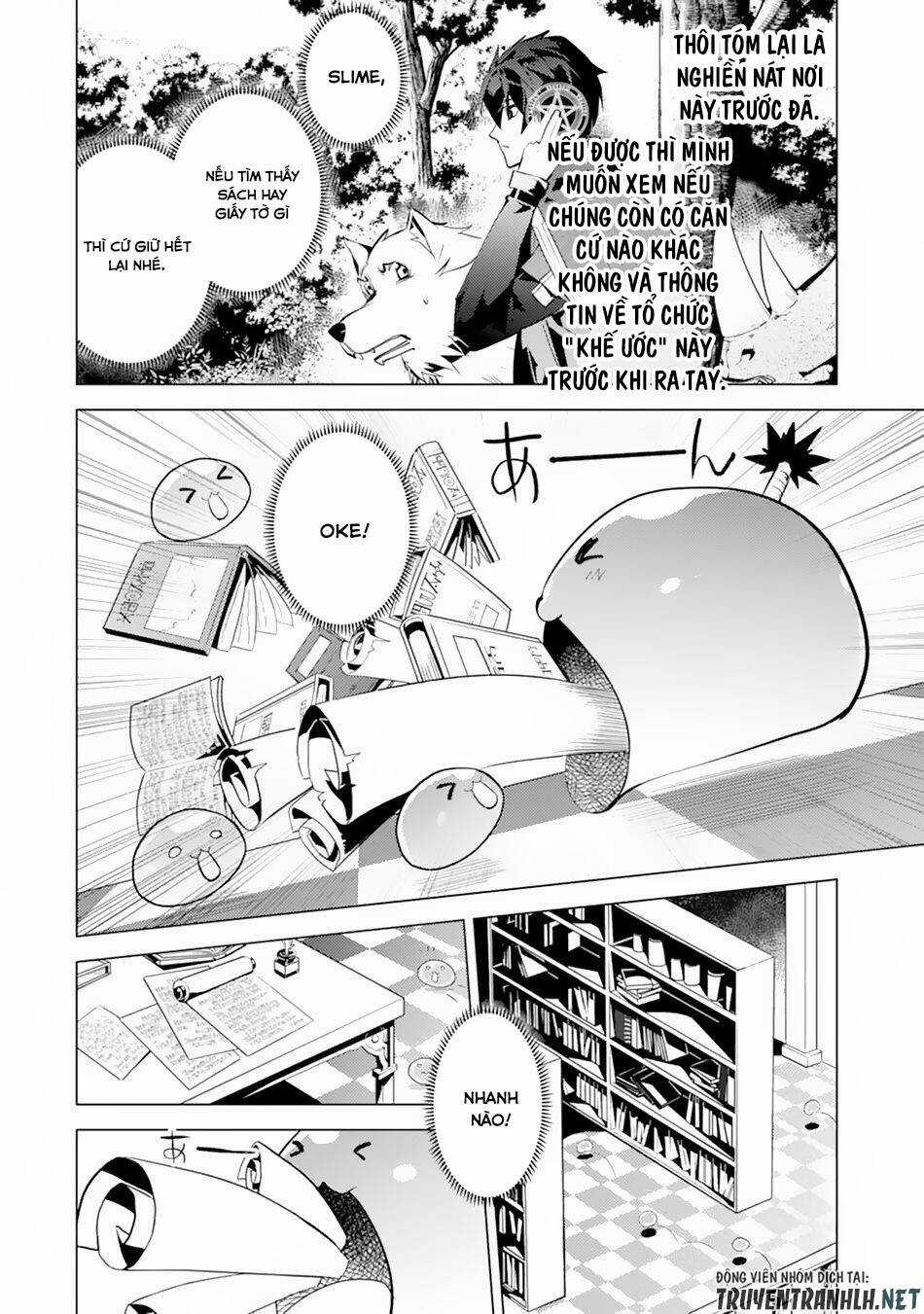 Tensei Kenja No Isekai Raifu ~ Daini No Shokugyo Wo Ete, Sekai Saikyou Ni Narimashita~ Chapter 49.1 trang 24