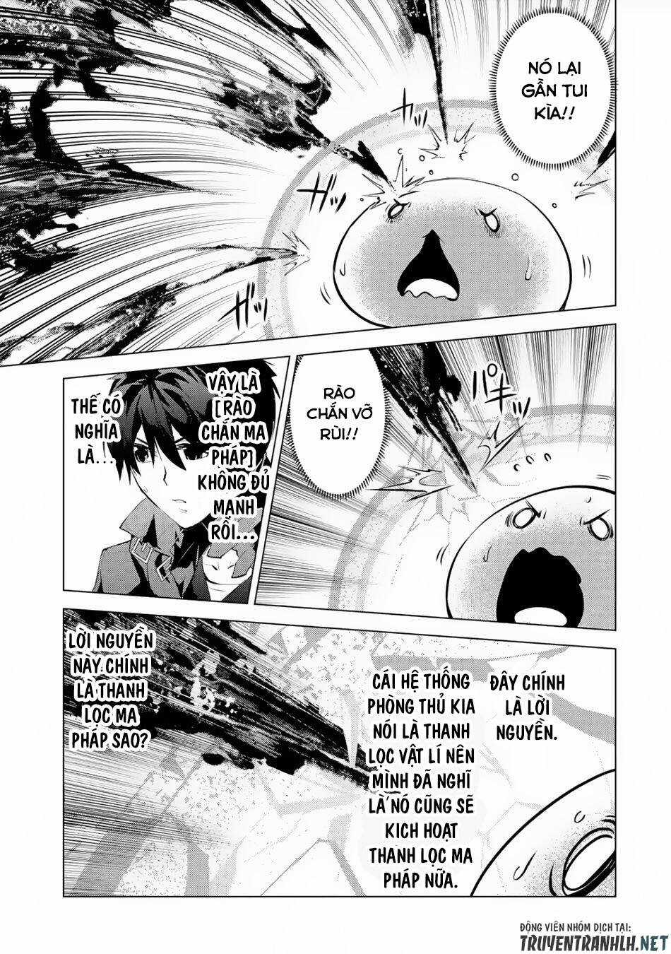 Tensei Kenja No Isekai Raifu ~ Daini No Shokugyo Wo Ete, Sekai Saikyou Ni Narimashita~ Chapter 49.2 trang 23