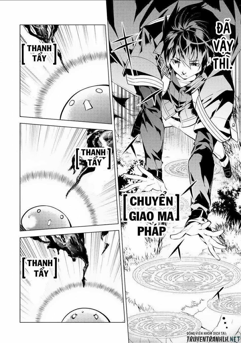 Tensei Kenja No Isekai Raifu ~ Daini No Shokugyo Wo Ete, Sekai Saikyou Ni Narimashita~ Chapter 49.2 trang 24