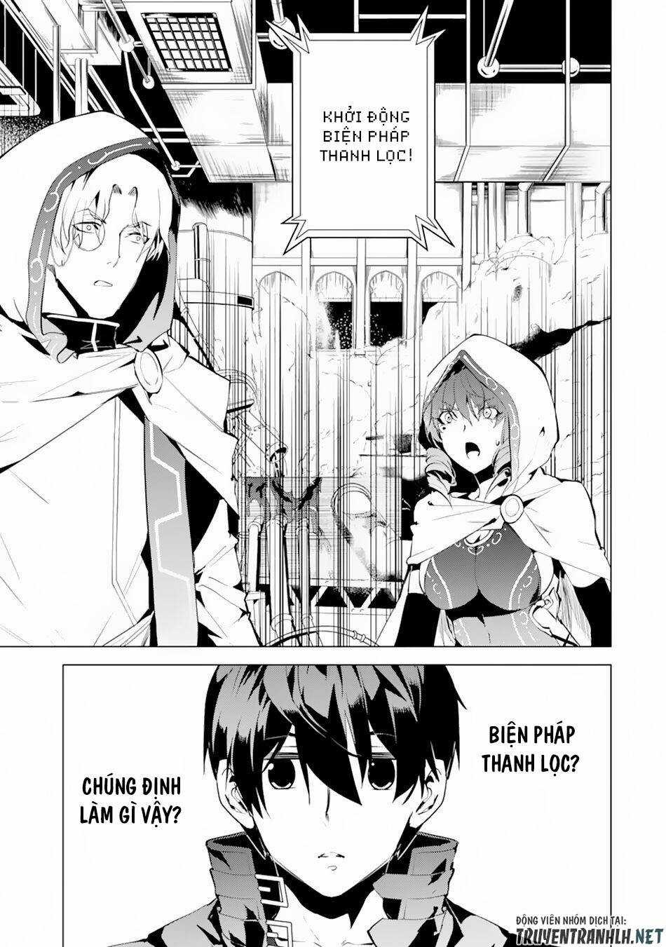 Tensei Kenja No Isekai Raifu ~ Daini No Shokugyo Wo Ete, Sekai Saikyou Ni Narimashita~ Chapter 49.2 trang 4