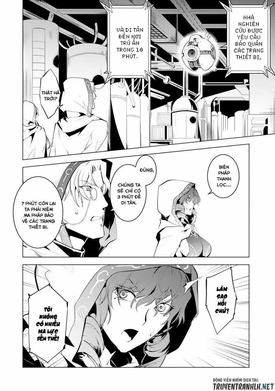 Tensei Kenja No Isekai Raifu ~ Daini No Shokugyo Wo Ete, Sekai Saikyou Ni Narimashita~ Chapter 49.2 trang 5