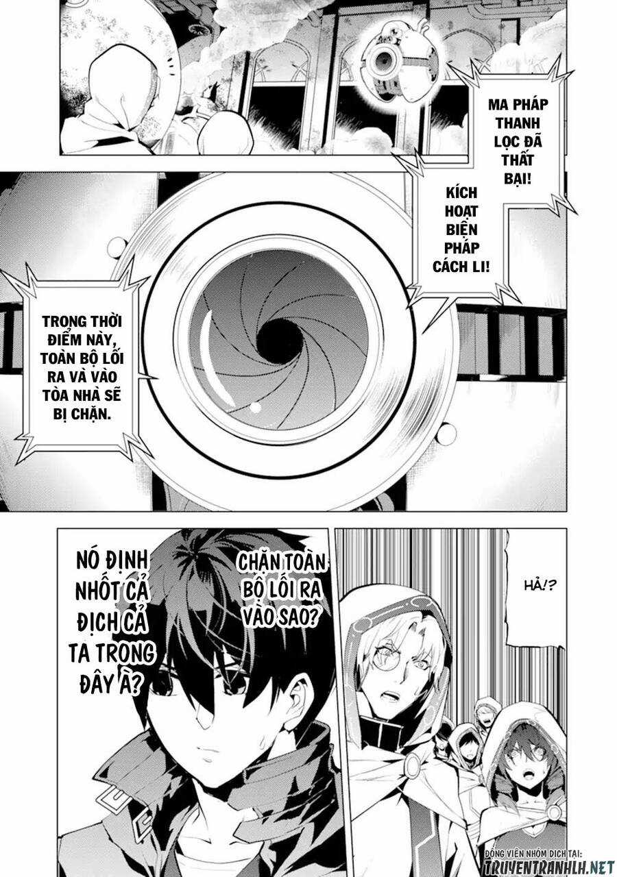 Tensei Kenja No Isekai Raifu ~ Daini No Shokugyo Wo Ete, Sekai Saikyou Ni Narimashita~ Chapter 50.1 trang 2