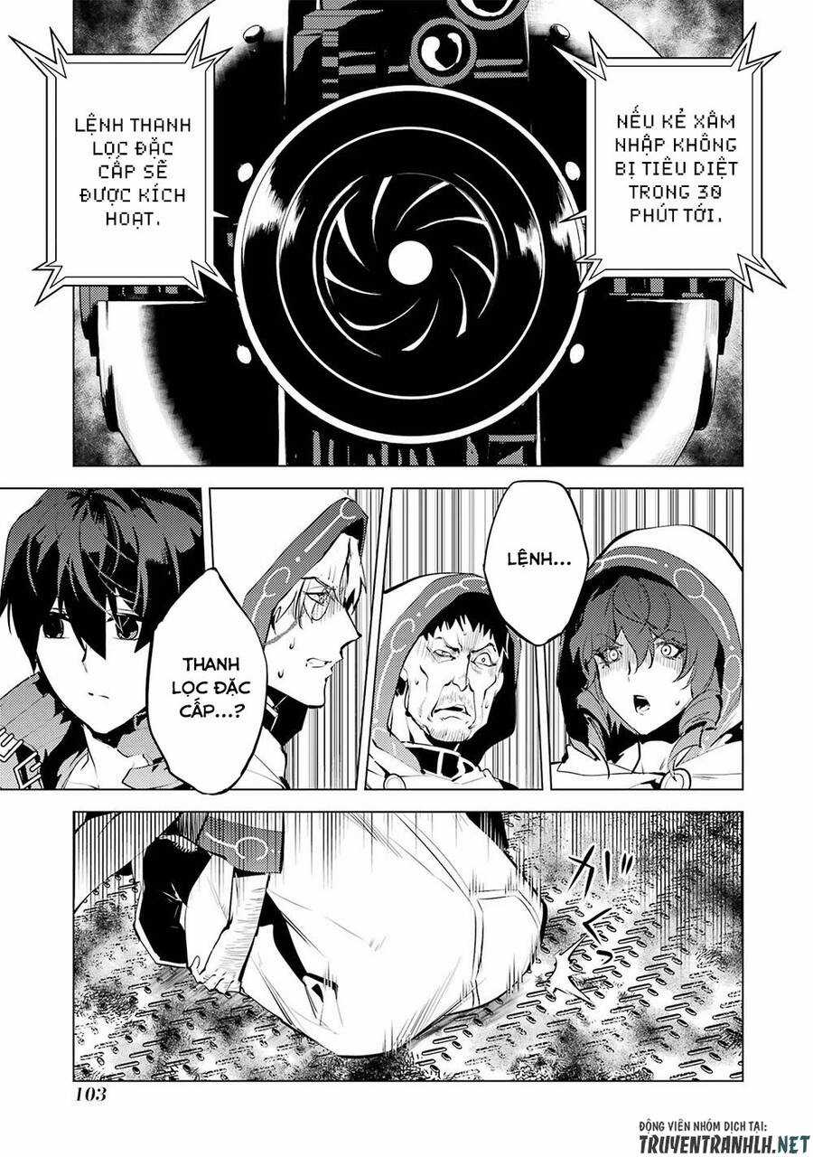 Tensei Kenja No Isekai Raifu ~ Daini No Shokugyo Wo Ete, Sekai Saikyou Ni Narimashita~ Chapter 50.2 trang 27