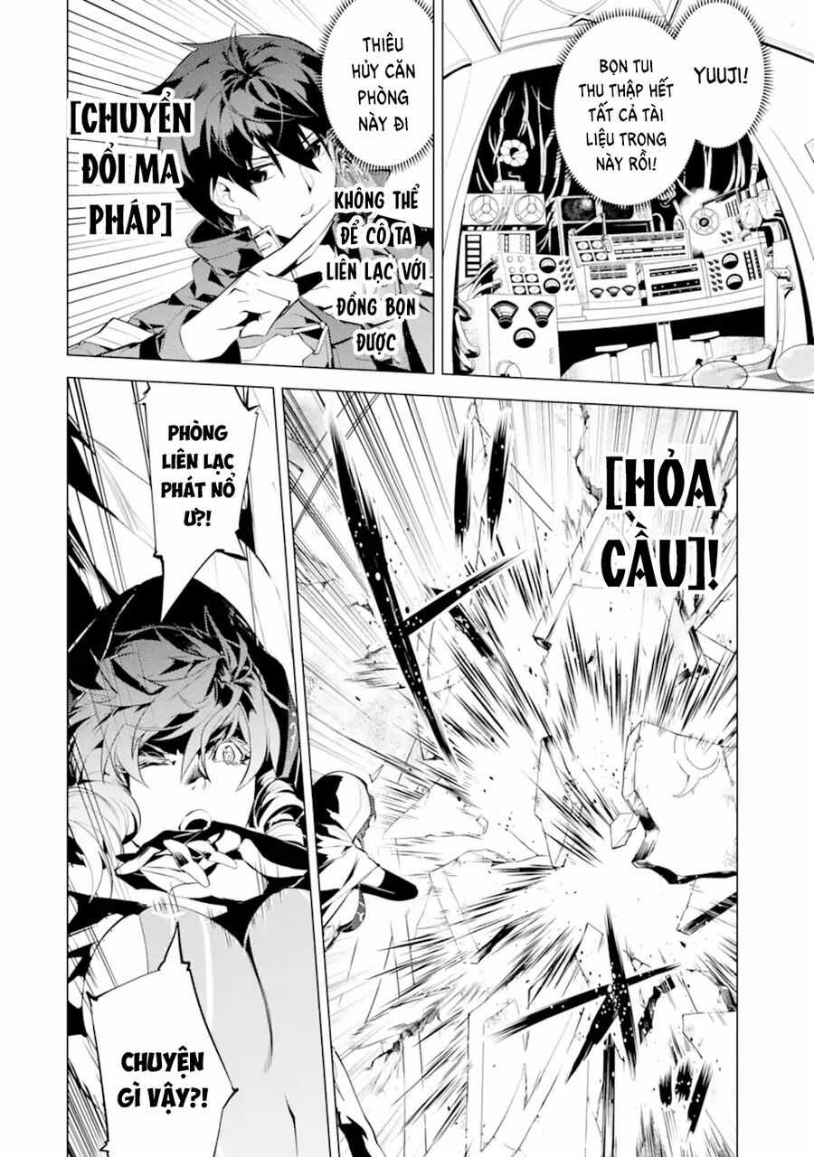 Tensei Kenja No Isekai Raifu ~ Daini No Shokugyo Wo Ete, Sekai Saikyou Ni Narimashita~ Chapter 51.1 trang 4