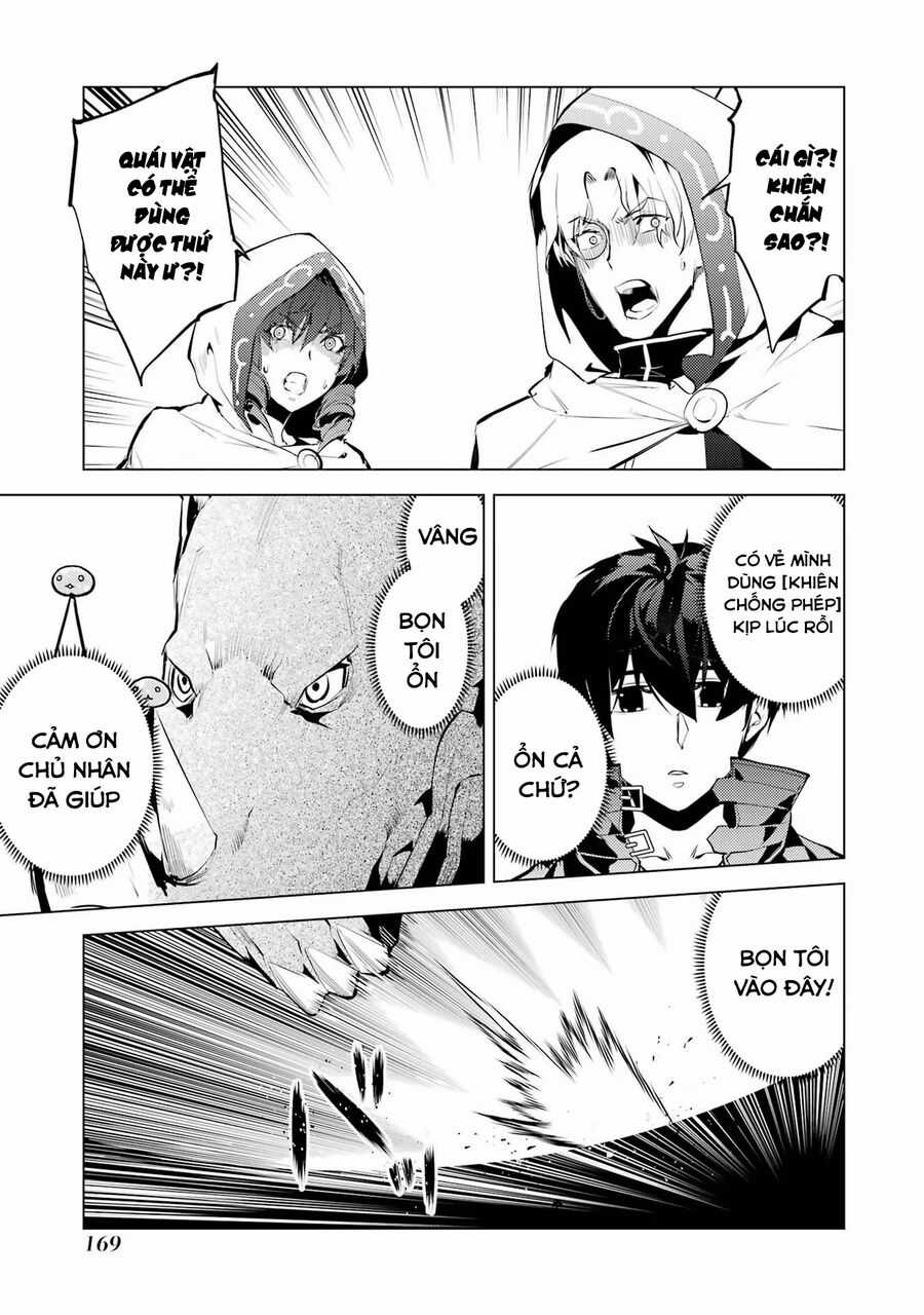 Tensei Kenja No Isekai Raifu ~ Daini No Shokugyo Wo Ete, Sekai Saikyou Ni Narimashita~ Chapter 51.2 trang 16