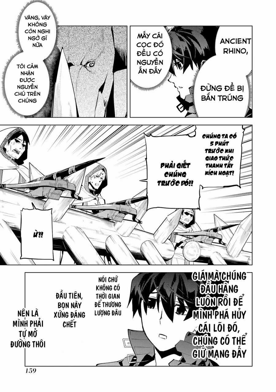 Tensei Kenja No Isekai Raifu ~ Daini No Shokugyo Wo Ete, Sekai Saikyou Ni Narimashita~ Chapter 51.2 trang 7