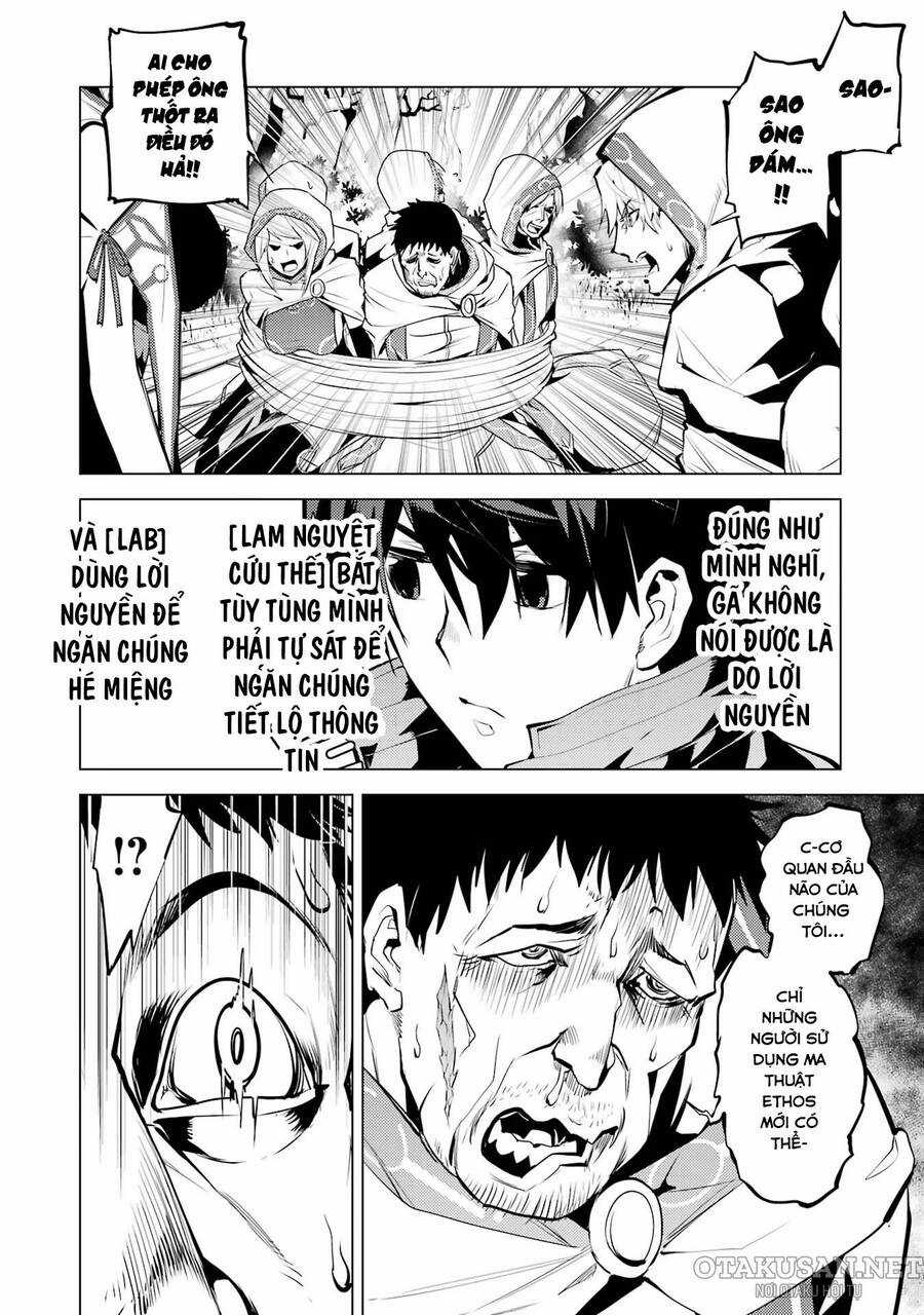 Tensei Kenja No Isekai Raifu ~ Daini No Shokugyo Wo Ete, Sekai Saikyou Ni Narimashita~ Chapter 53.2 trang 20