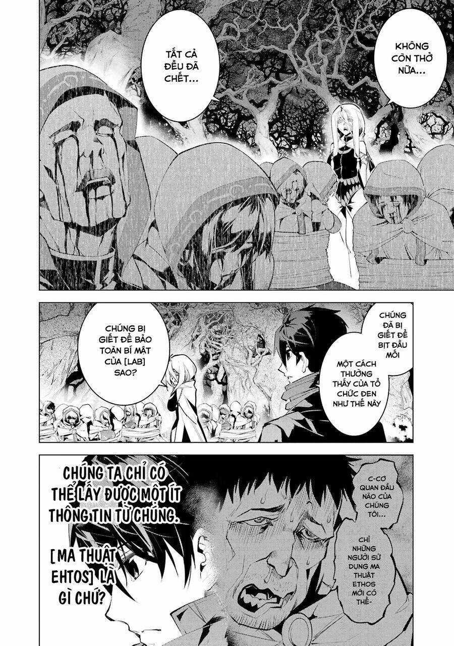 Tensei Kenja No Isekai Raifu ~ Daini No Shokugyo Wo Ete, Sekai Saikyou Ni Narimashita~ Chapter 54.1 trang 4