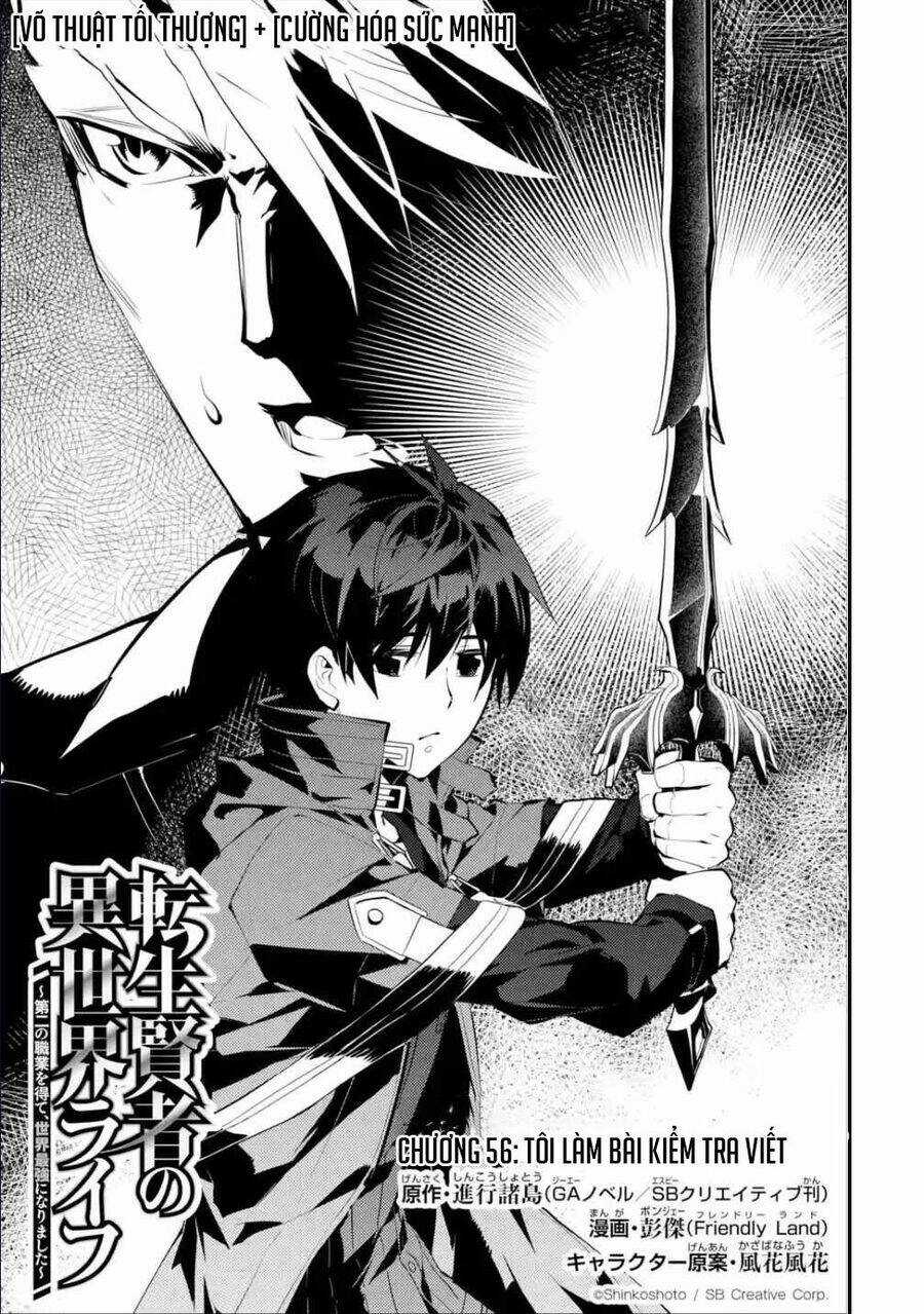 Tensei Kenja No Isekai Raifu ~ Daini No Shokugyo Wo Ete, Sekai Saikyou Ni Narimashita~ Chapter 56.1 trang 3