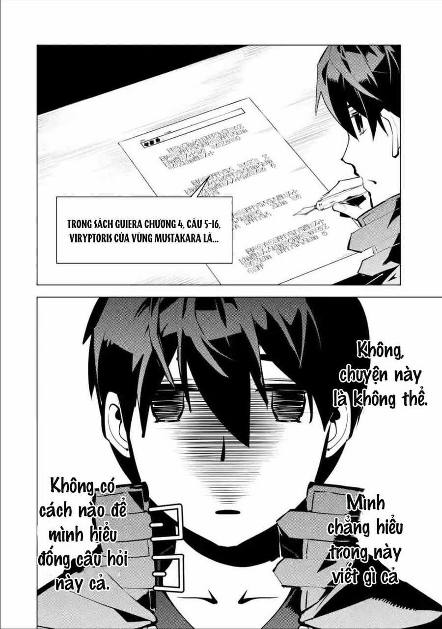 Tensei Kenja No Isekai Raifu ~ Daini No Shokugyo Wo Ete, Sekai Saikyou Ni Narimashita~ Chapter 56.2 trang 5