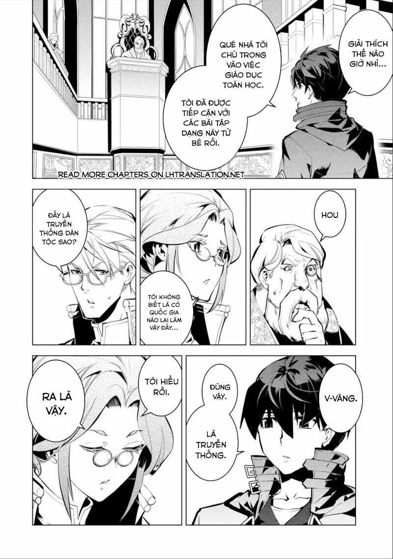 Tensei Kenja No Isekai Raifu ~ Daini No Shokugyo Wo Ete, Sekai Saikyou Ni Narimashita~ Chapter 56.3 trang 13