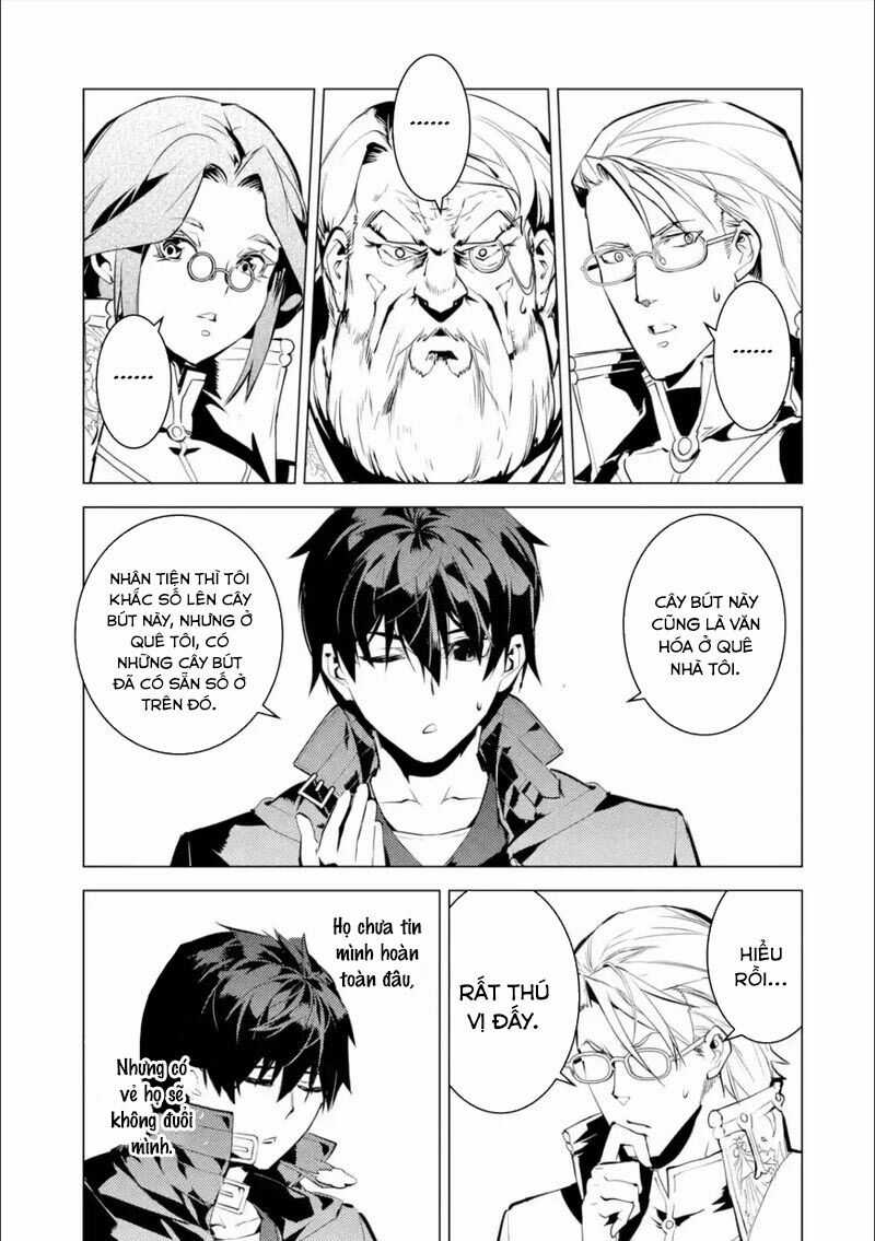 Tensei Kenja No Isekai Raifu ~ Daini No Shokugyo Wo Ete, Sekai Saikyou Ni Narimashita~ Chapter 56.3 trang 20