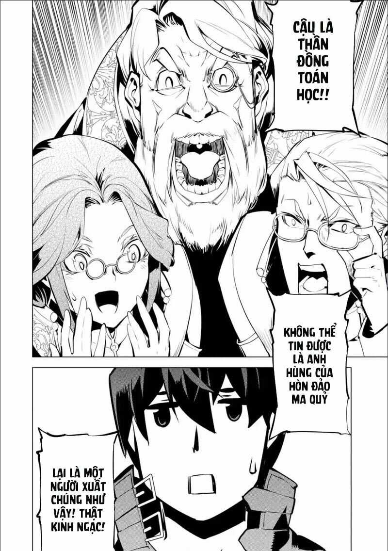 Tensei Kenja No Isekai Raifu ~ Daini No Shokugyo Wo Ete, Sekai Saikyou Ni Narimashita~ Chapter 56.3 trang 9