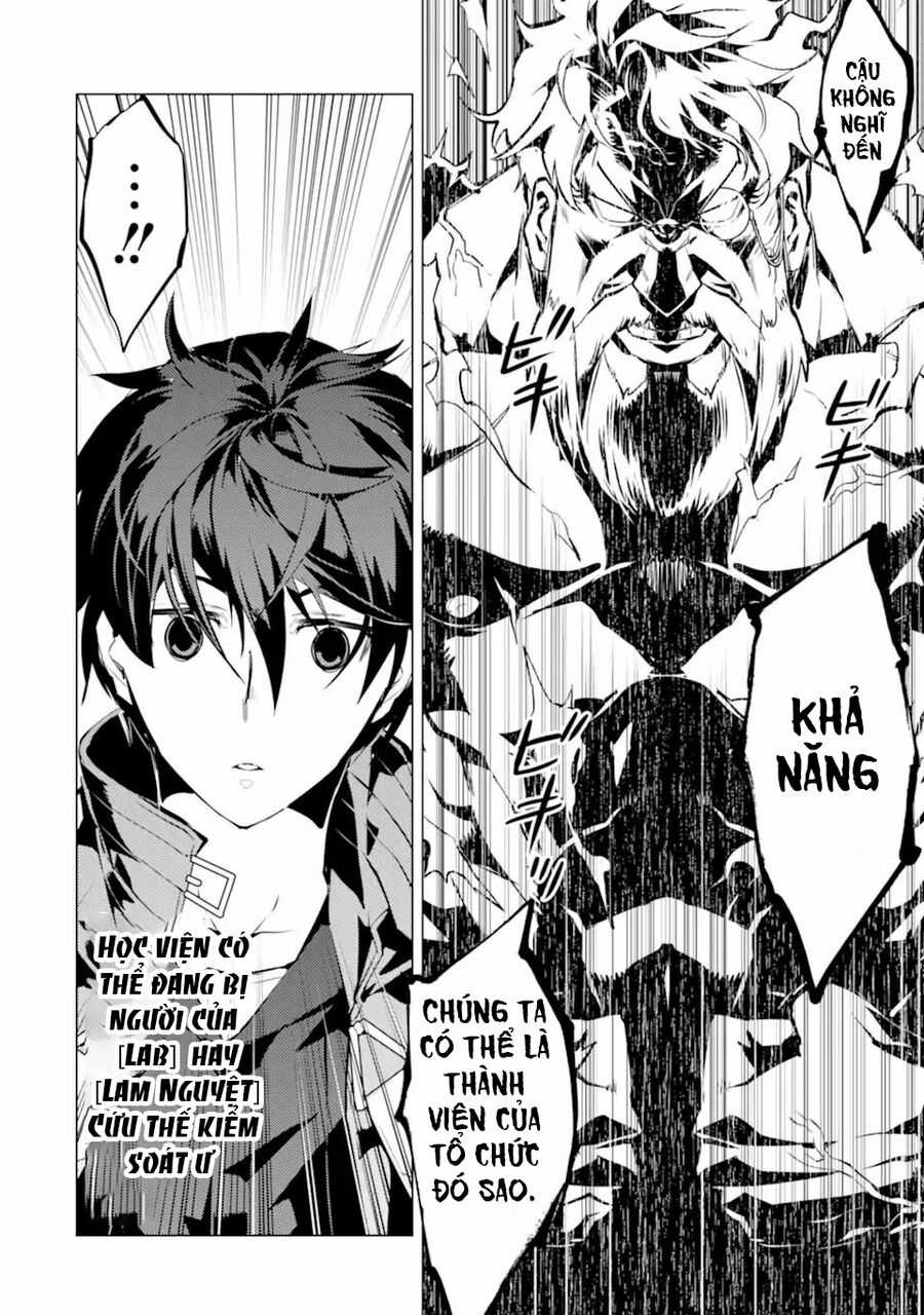 Tensei Kenja No Isekai Raifu ~ Daini No Shokugyo Wo Ete, Sekai Saikyou Ni Narimashita~ Chapter 57.1 trang 14