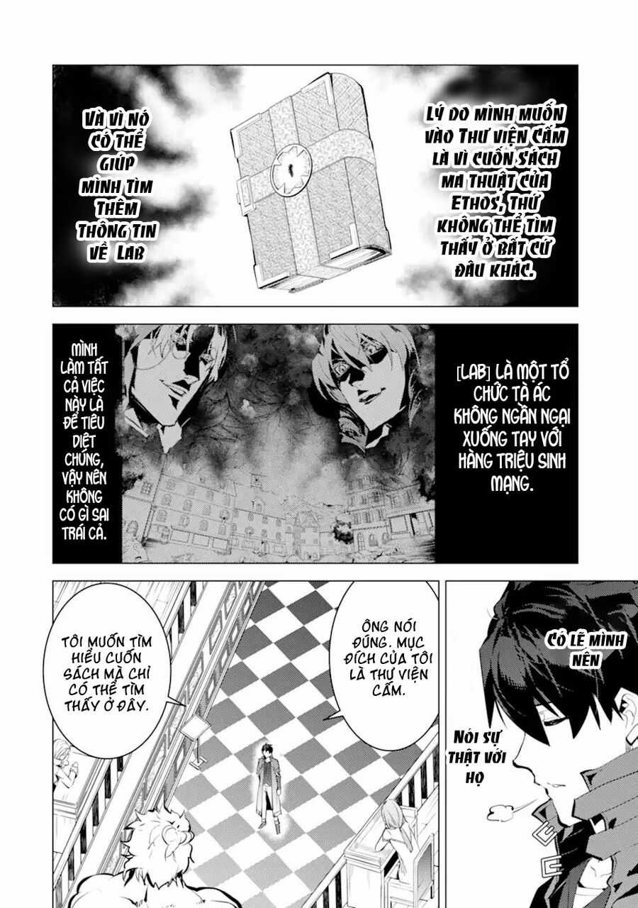 Tensei Kenja No Isekai Raifu ~ Daini No Shokugyo Wo Ete, Sekai Saikyou Ni Narimashita~ Chapter 57.1 trang 6