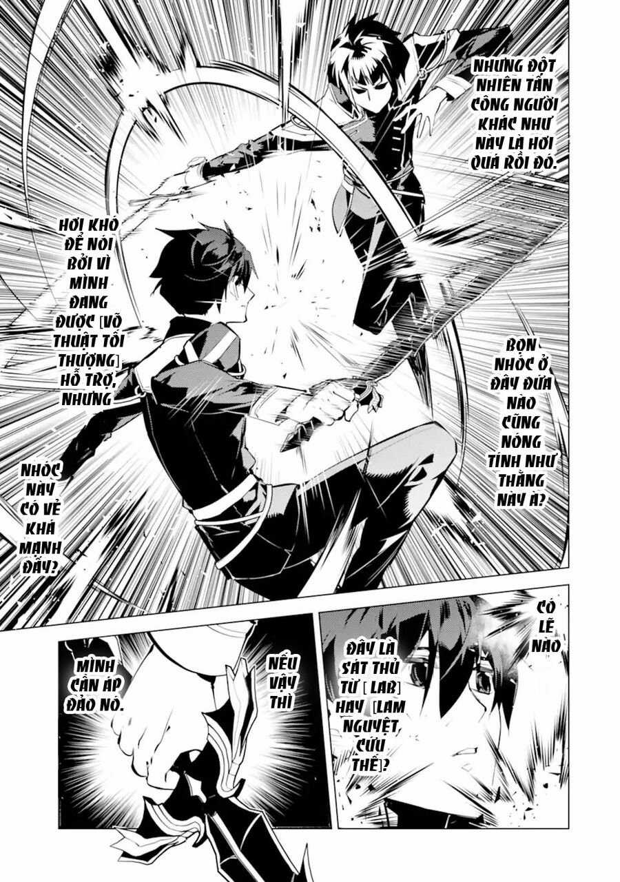 Tensei Kenja No Isekai Raifu ~ Daini No Shokugyo Wo Ete, Sekai Saikyou Ni Narimashita~ Chapter 57.2 trang 16