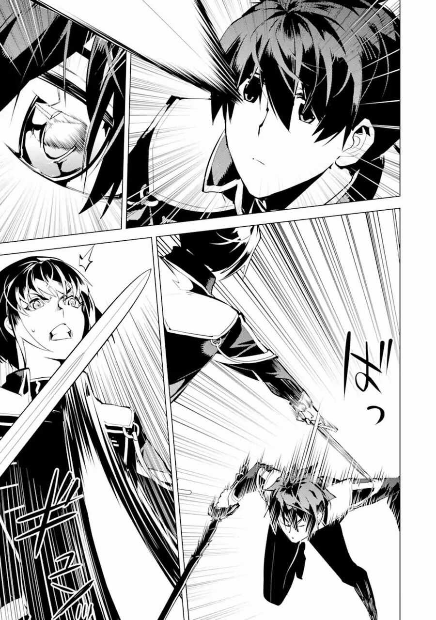 Tensei Kenja No Isekai Raifu ~ Daini No Shokugyo Wo Ete, Sekai Saikyou Ni Narimashita~ Chapter 57.2 trang 18