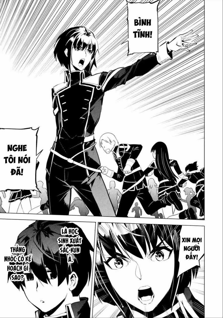 Tensei Kenja No Isekai Raifu ~ Daini No Shokugyo Wo Ete, Sekai Saikyou Ni Narimashita~ Chapter 58.1 trang 3