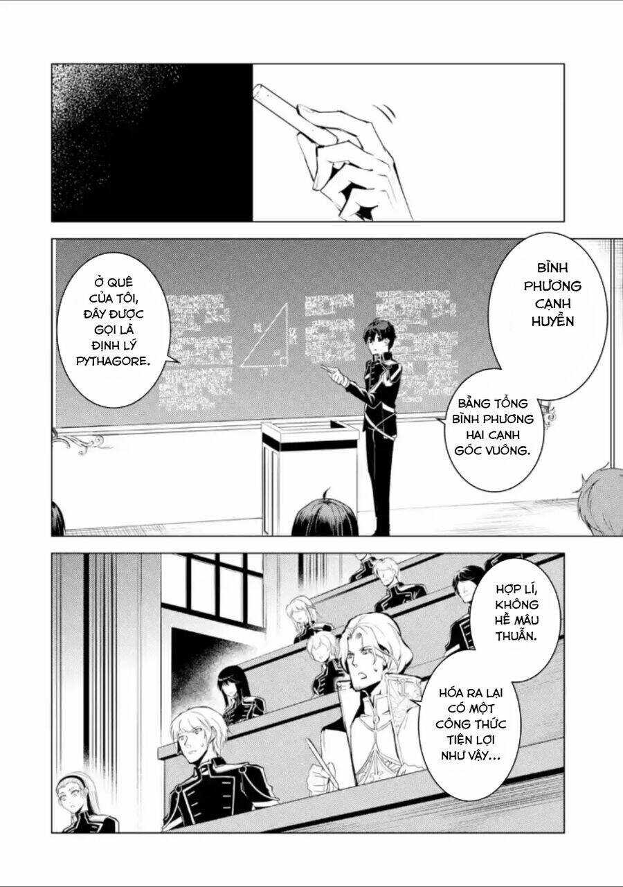 Tensei Kenja No Isekai Raifu ~ Daini No Shokugyo Wo Ete, Sekai Saikyou Ni Narimashita~ Chapter 58.3 trang 18