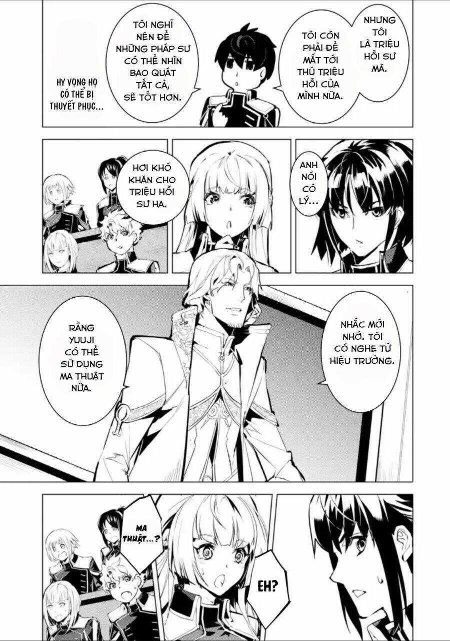 Tensei Kenja No Isekai Raifu ~ Daini No Shokugyo Wo Ete, Sekai Saikyou Ni Narimashita~ Chapter 58.3 trang 7