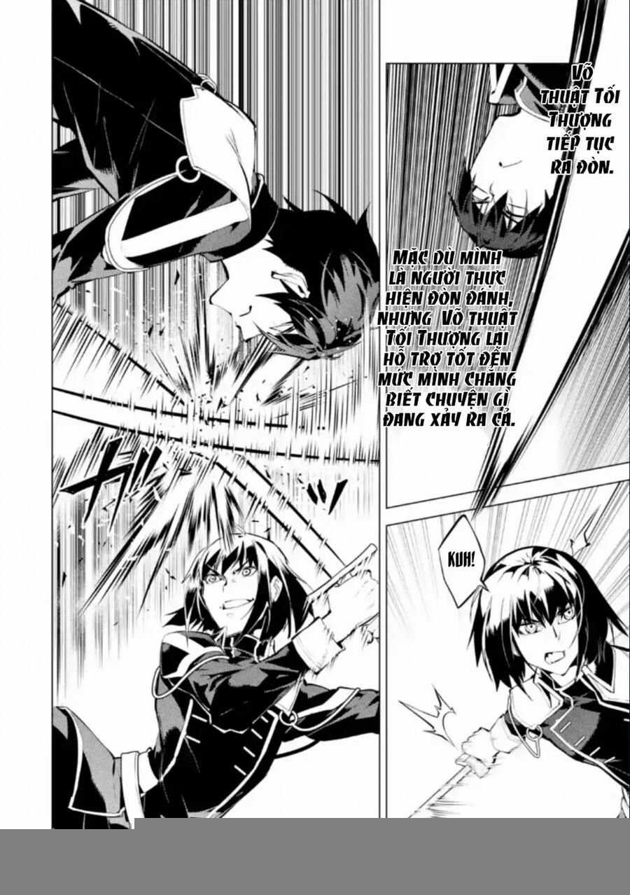 Tensei Kenja No Isekai Raifu ~ Daini No Shokugyo Wo Ete, Sekai Saikyou Ni Narimashita~ Chapter 59.2 trang 15