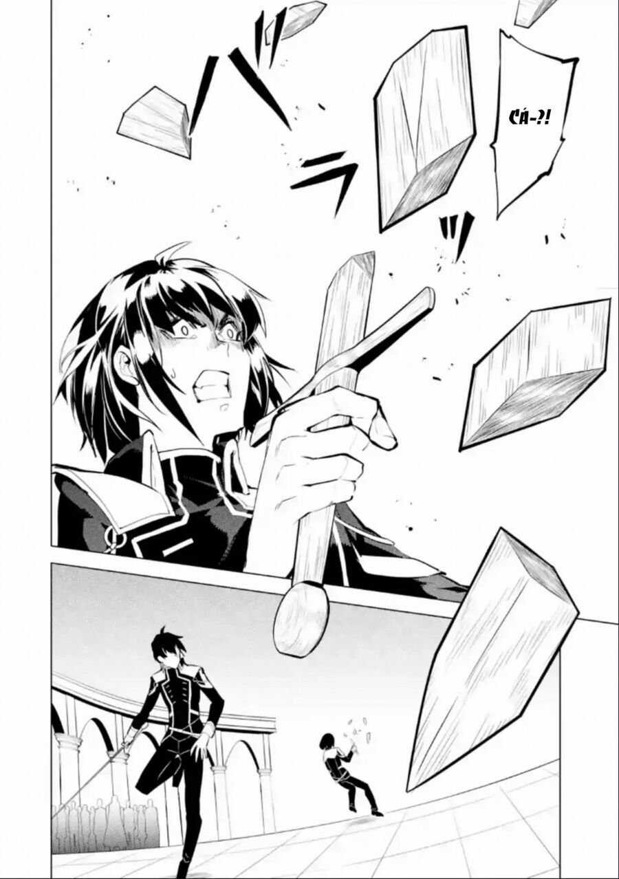 Tensei Kenja No Isekai Raifu ~ Daini No Shokugyo Wo Ete, Sekai Saikyou Ni Narimashita~ Chapter 59.2 trang 3