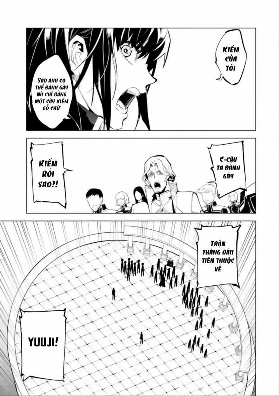 Tensei Kenja No Isekai Raifu ~ Daini No Shokugyo Wo Ete, Sekai Saikyou Ni Narimashita~ Chapter 59.2 trang 4