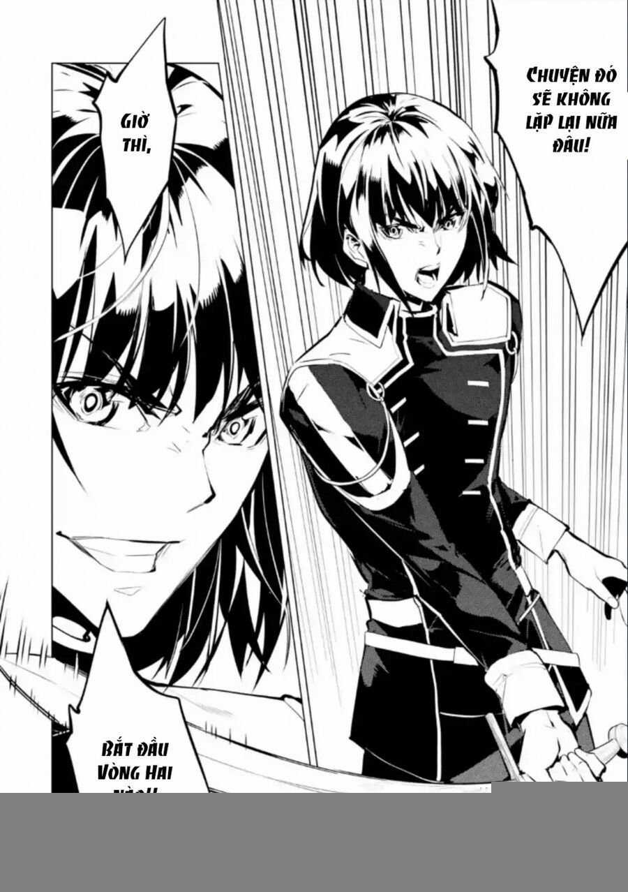 Tensei Kenja No Isekai Raifu ~ Daini No Shokugyo Wo Ete, Sekai Saikyou Ni Narimashita~ Chapter 59.2 trang 7